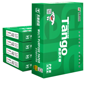 天章 （TANGO）新绿天章A3打印纸80g 500张*5包 (297*420mm) 工程绘图纸 手抄报画纸复印纸 整箱2500张【品质款】