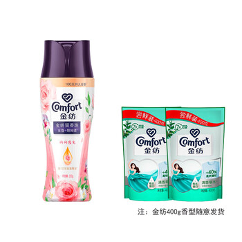 金纺洗衣除螨除菌留香珠豆蔻+朗姆酒200g+金纺柔顺剂400G*2 2斤装