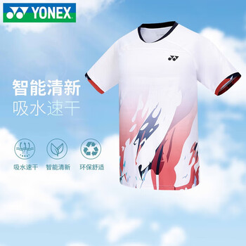 YONEX羽毛球服男款比赛训练运动速干透气T恤110234白色M