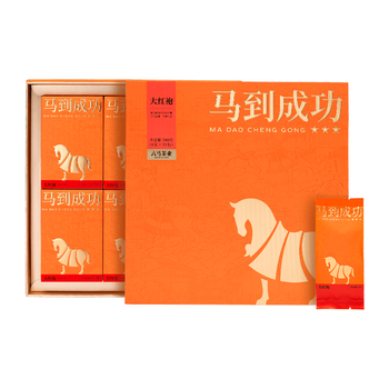 八马茶业马到成功 武夷岩茶大红袍特级240g礼盒装高端茶叶礼品送礼 乌龙茶