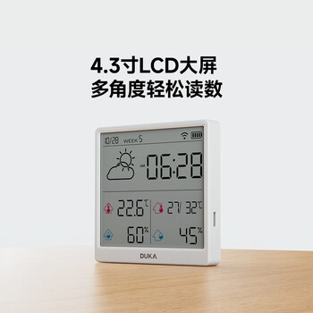 杜克温湿度计室内时钟wifi智联家用数显电子可贴可立TH3 白色 杜克温湿度计室内时钟wifi智联家用数显电子可贴可立TH3 白色