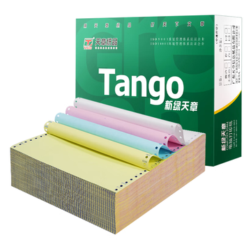 天章 （TANGO）【缺页十倍赔】新绿天章四联整张不撕边 彩色针式电脑打印纸 出入库送货单(241-4 白红蓝黄1000页)