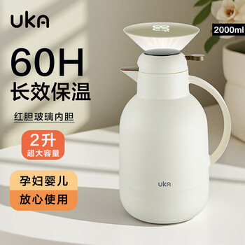 UKA保温壶家用大容量玻璃内胆水壶学生宿舍热水瓶暖瓶 白色温显 2.0L