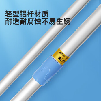 美丽雅静电除尘拖把35cm伸缩杆131cm铝合金面板平板拖把免手洗2025家用 美丽雅静电除尘拖把35cm伸缩杆131cm铝合金面板平板拖把免手洗2025家用