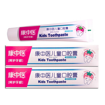 康中医儿童口腔膏2-12岁含氟儿童牙膏原儿童防蛀健齿膏草莓香型虫牙护齿 2支装+牙线30支