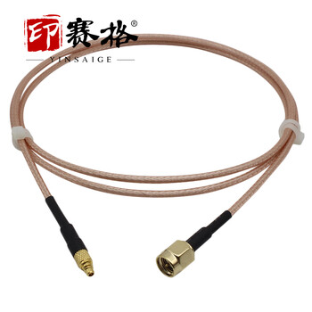 印赛格 SMA转MMCX连接线 SMA-J直公头转MMCX-J直公头转接线RG316镀银线【MMCX直-SMA公 RG316-0.3米】