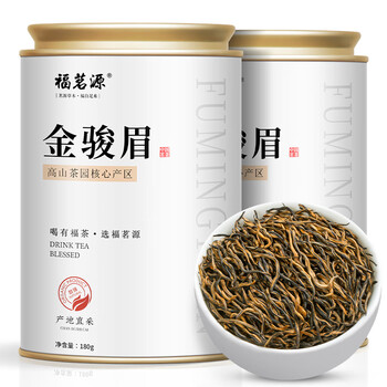 福茗源茶叶  金骏眉红茶 蜜香浓香型武夷红茶2026新茶春茶叶自己喝180g