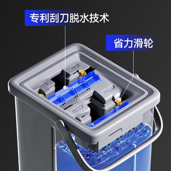 五月花平板拖把33CM*1配布杆长124CM刮刮桶家用一拖净免手洗2025神器 五月花平板拖把33CM*1配布杆长124CM刮刮桶家用一拖净免手洗2025神器