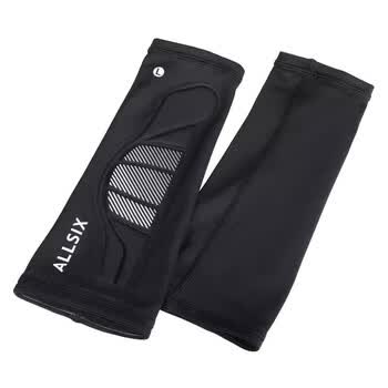迪卡侬（DECATHLON）排球护臂学生男女运动保护护具小臂护腕-2号(24-26.9cm)4976456