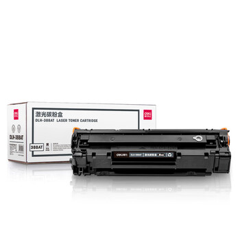 得力(deli) 黑色硒鼓 DLH-388AT 适用HP P1007/P1008/P1106 单支装