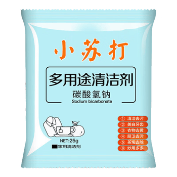 KOOGIS小苏打清洁剂30包 去污粉家用日用多功能清洁除茶垢重油污清洁剂