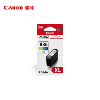 佳能(Canon)CL-886XL 大容量彩色墨盒(适用TS6580/TS7780A/TS7780)