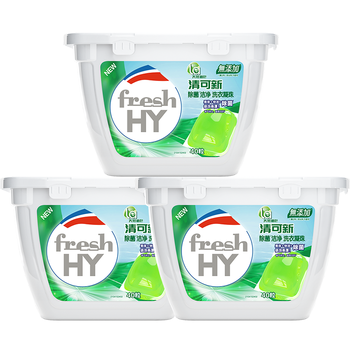 妈妈壹选La天然植皂洗衣凝珠除菌洁净10ml*40粒*3  浓缩洗衣液洗衣球