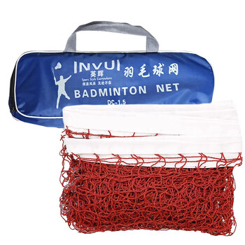英辉（INVUI）羽毛球网便携式室外 标准网6.1m*76cm 1.5cm涤纶四包边带钢丝