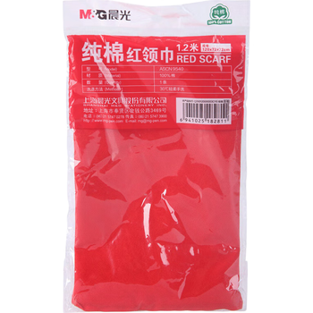 晨光生活文具小学生红领巾少先队员国标纯棉红领巾标准耐变色柔软批发学习用品1.2米/1条ASCN9540