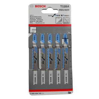 博世（BOSCH）曲线锯条T118A（5条装）金属切割（经济效益型） 工作长度66mm