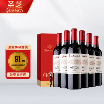 圣芝（Suamgy）G680波亚克AOC干红葡萄酒 750ml*6瓶 整箱装 法国进口红酒