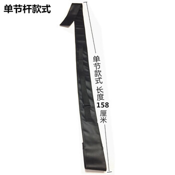 罗威尼 台球杆盒桌球通杆筒黑八杆袋杆套杆包袋 通杆杆袋 1.5米长