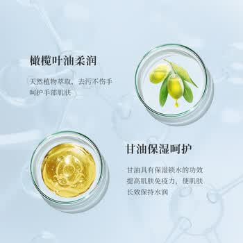 崇揚日本进口无添加洗衣皂135g*3  婴儿宝宝专用肥皂儿童尿布皂内衣皂