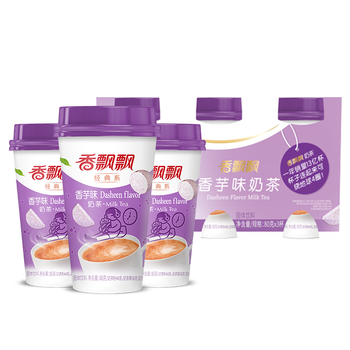 香飘飘奶茶 香芋味奶茶三连杯80g*3杯  早餐代餐下午茶 冲调饮料