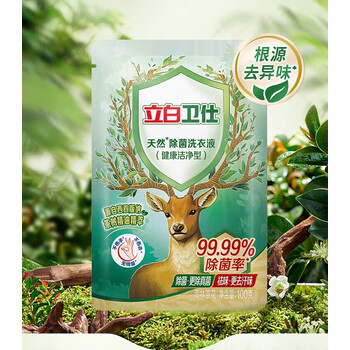 立白 卫仕天然除菌洗衣液 防霉护色 家庭常备 卫仕除菌洗衣液100g*1袋