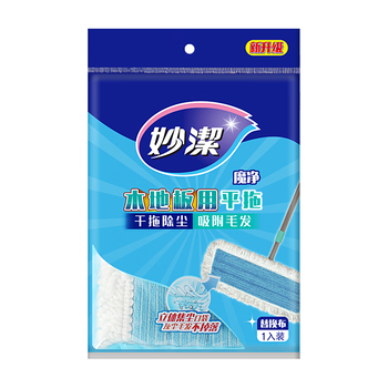 妙洁平板拖把布44cm共1布魔净木地板用超细纤维平拖替换装