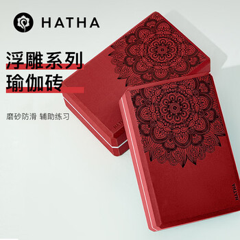 哈他瑜伽砖专业高密度儿童舞蹈砖立体防滑纹泡沫砖块瑜伽馆专用练功砖