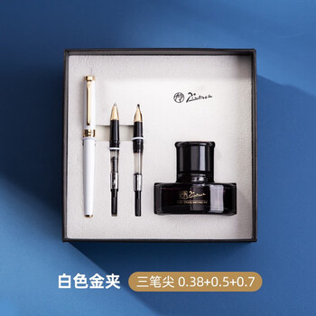 毕加索（PIMIO）PS-T719三笔尖钢笔高端礼盒套装商务办公开学礼物学生练字 瓷白金夹三笔尖（不含墨囊）