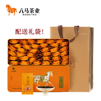 八马茶业 安溪铁观音252g 浓香型 品质铁盒 配精美手提袋