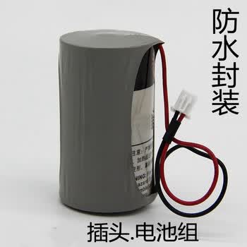 正鑫远 ER34615H 3.6V锂电池流量计煤气表燃气表电池带插头/带引线 