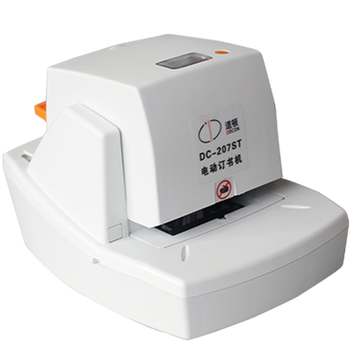 道顿 DOCON DC-207ST 平针全自动光感智能电动订书机通用加厚70页A4纸省力订书器 DC-207ST订书机一台