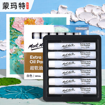 蒙玛特超软白色油画棒儿童重彩画画蜡笔套装绘画工具diy画笔6支装MMPT0057CN速写马克笔绘画画画笔
