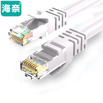 海奈六类网线 CAT6类千兆8芯双绞 工程家用宽带监控电脑网络成品跳线灰色2米 HN·T6-2GY