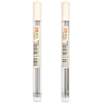 晨光文具0.5mm自动铅笔芯学生绘画考试2B活动铅笔替芯ASL36021  36支/盒 1盒