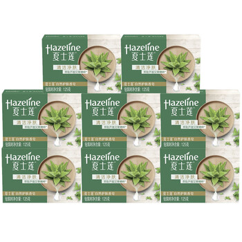 夏士莲 香皂 清洁净肤125G*8盒 自然护肤 温和清洁 洗脸洗手沐浴肥皂