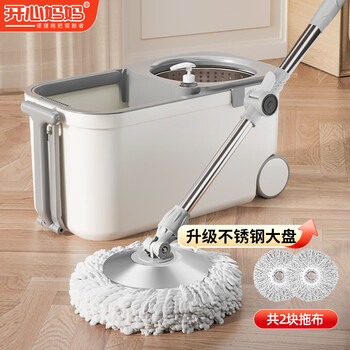 开心妈妈旋转拖把2头升级款家用一拖净免手洗2025新款懒人神器拖布带桶