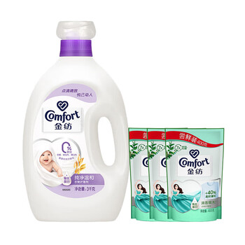 金纺 Y22衣物护理剂新纯净温和3kg+金纺柔顺剂400g*3袋 新老包装