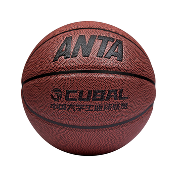 安踏（ANTA）篮球5号青少年标准球中小学生室内外耐磨儿童训练专业比赛用球