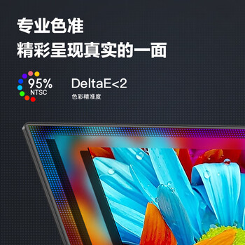 AOC显示器 Q27P10 27英寸/2K超清/IPS低蓝光/升降旋转设计办公电竞娱乐电脑显示屏 AOC显示器 Q27P10 27英寸/2K超清/IPS低蓝光/升降旋转设计办公电竞娱乐电脑显示屏