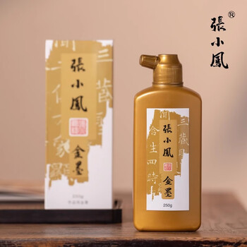 張小鳳墨汁毛笔墨水书法墨汁金色金墨汁写对联纸专用墨文房四宝宣纸 【金墨1000g】