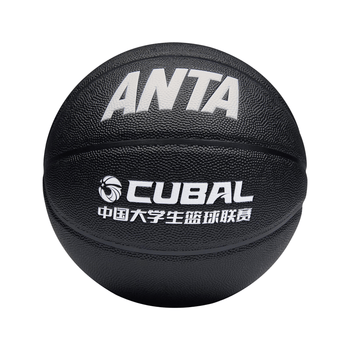 安踏（ANTA）青少年儿童篮球官网旗舰5号中小学生训练室内外篮球耐磨PU 黑色
