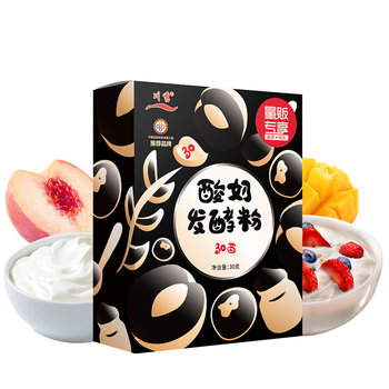 川秀进口30菌酸奶发酵菌酸奶粉酸奶机酸奶菌粉发酵剂 1g*30袋干噎酸奶