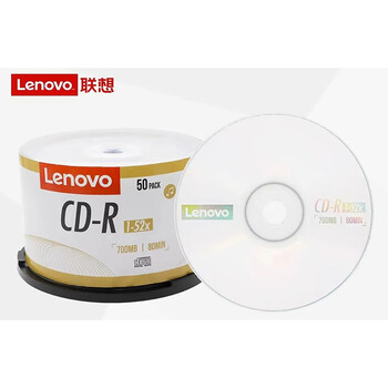联想(Lenovo)CD-R 光盘/刻录盘 52速700MB 办公系列桶装50片空白光盘