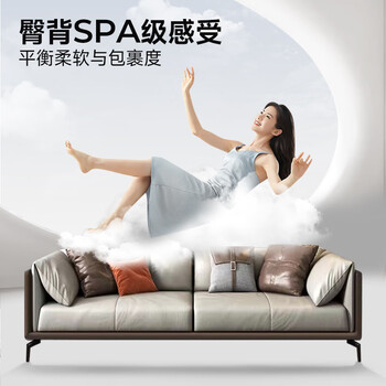 奈高(NAIGAO)办公室沙发简约商务接待老板会客区洽谈休闲现代沙发 三人位 奈高(NAIGAO)办公室沙发简约商务接待老板会客区洽谈休闲现代沙发 三人位