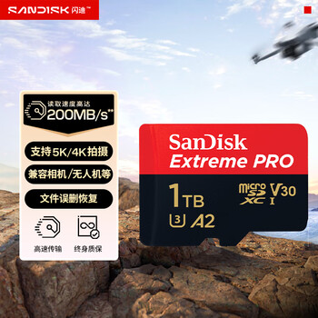 闪迪(SanDisk)1TB TF(MicroSD)内存卡 A2 4K V30 U3 C10 至尊超极速移动存储卡 读速200MB/s 写速140MB/s 闪迪(SanDisk)1TB TF(MicroSD)内存卡 A2 4K V30 U3 C10 至尊超极速移动存储卡 读速200MB/s 写速140MB/s