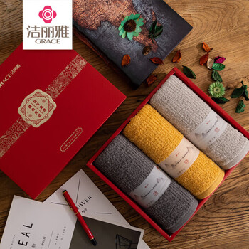 洁丽雅（grace）墨语三条毛巾礼盒装 中国红礼盒 7087（毛巾颜色随机）