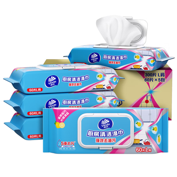 维达（Vinda）厨房湿巾 60片*5包 厨房用纸 加大加量去油污
