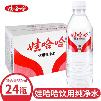 娃哈哈饮用纯净水会议家庭日常用水 350ml*24瓶整箱装