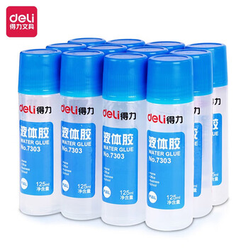 得力125ml高粘度液体胶 学习办公通用胶水 办公用品 7303 （12支装）