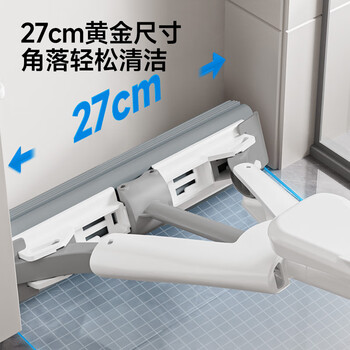 五月花海绵拖把27cm1棉头对折胶棉拖把家用吸水拖布免手洗懒人墩布 五月花海绵拖把27cm1棉头对折胶棉拖把家用吸水拖布免手洗懒人墩布